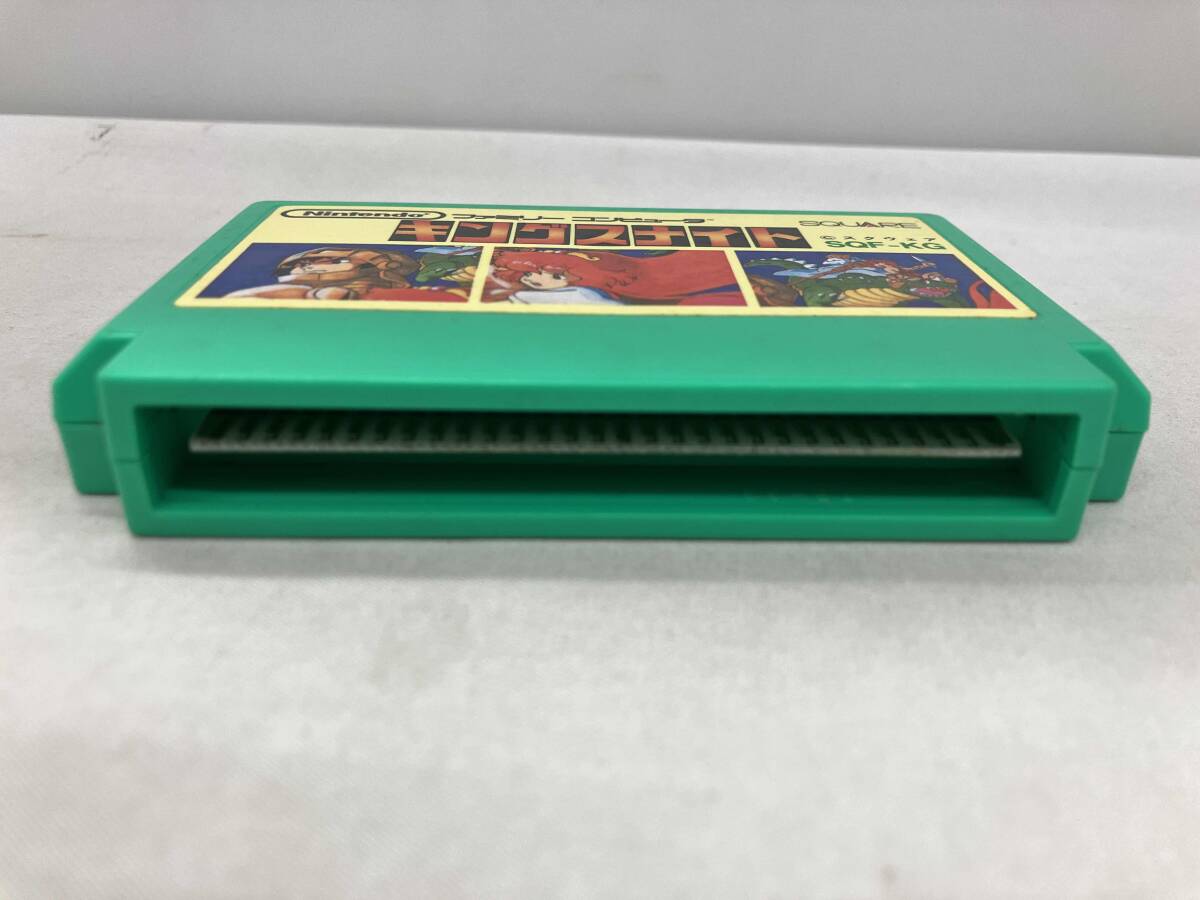 キングスナイト_画像5