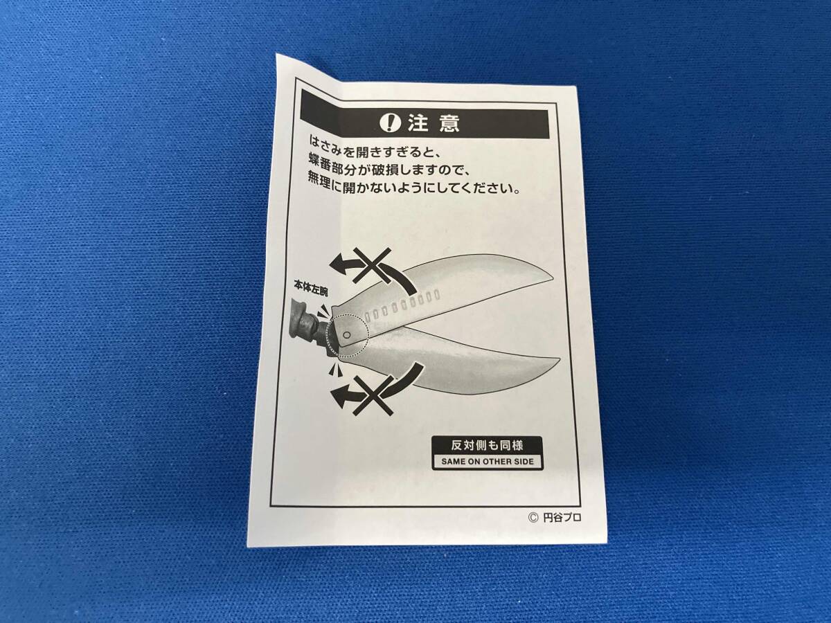 S.H.Figuarts バルタン星人 ウルトラマン_画像9