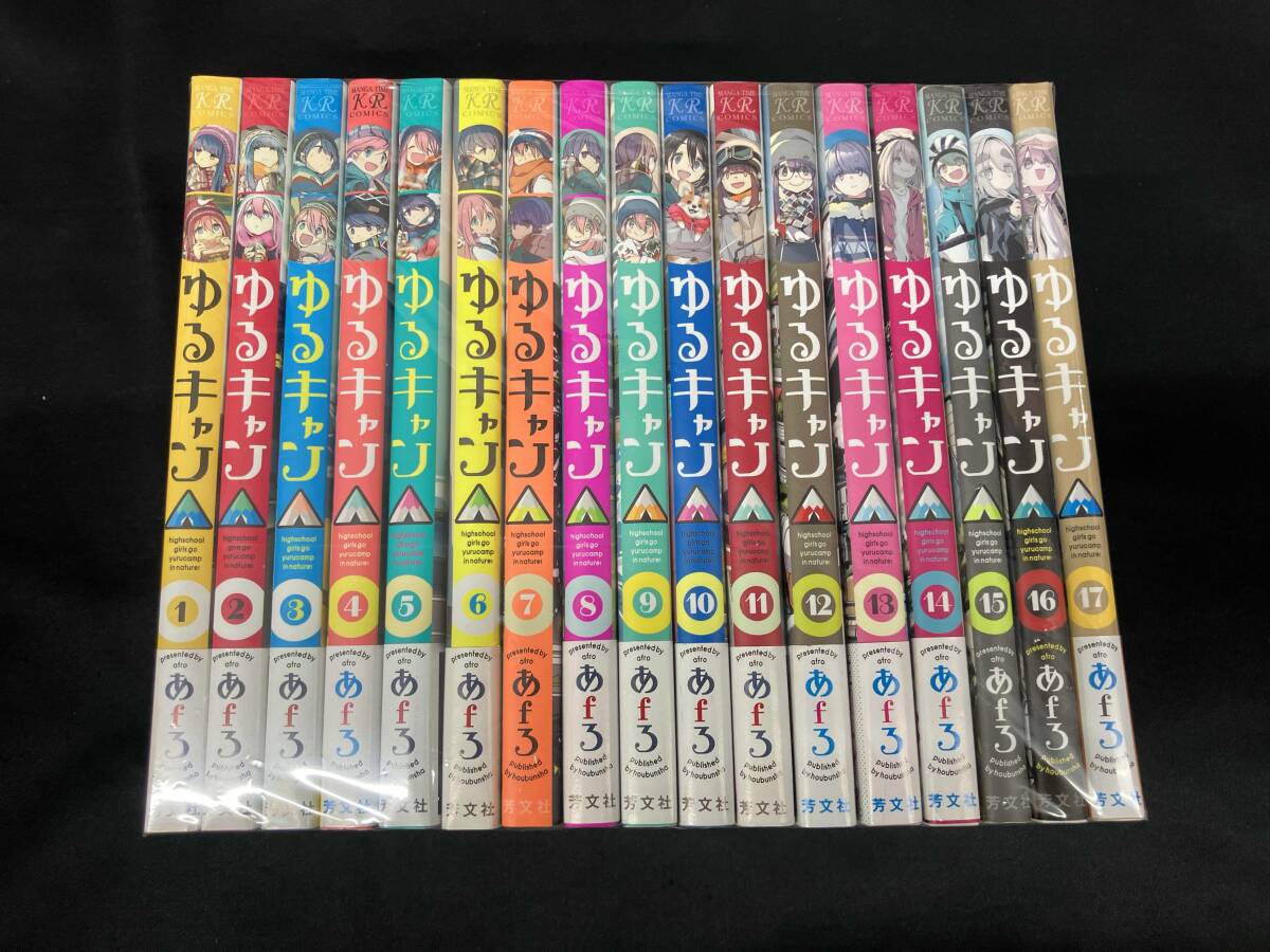 yu. can 1~17 шт комплект 