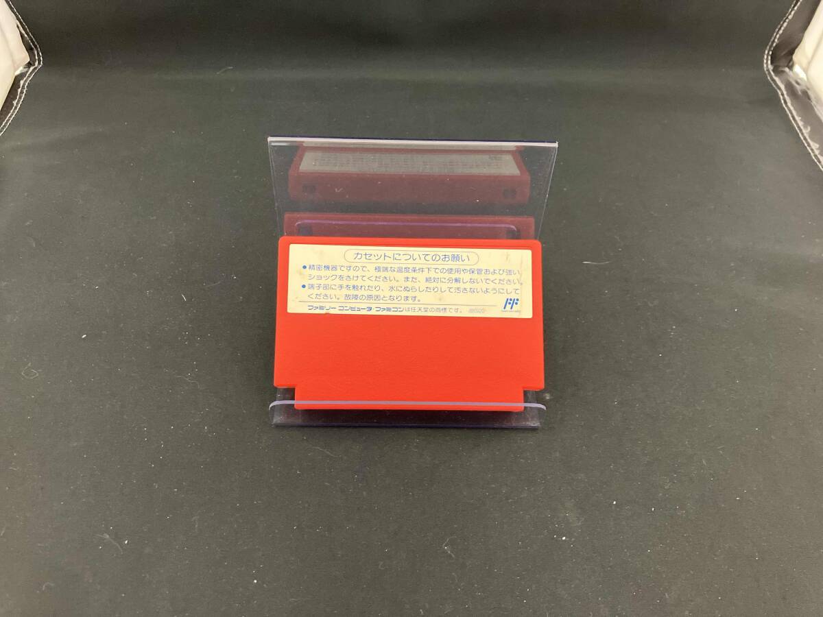 箱なし 説明書なし 【※箱説なし※】マイティファイナルファイト 店舗受取可_画像2