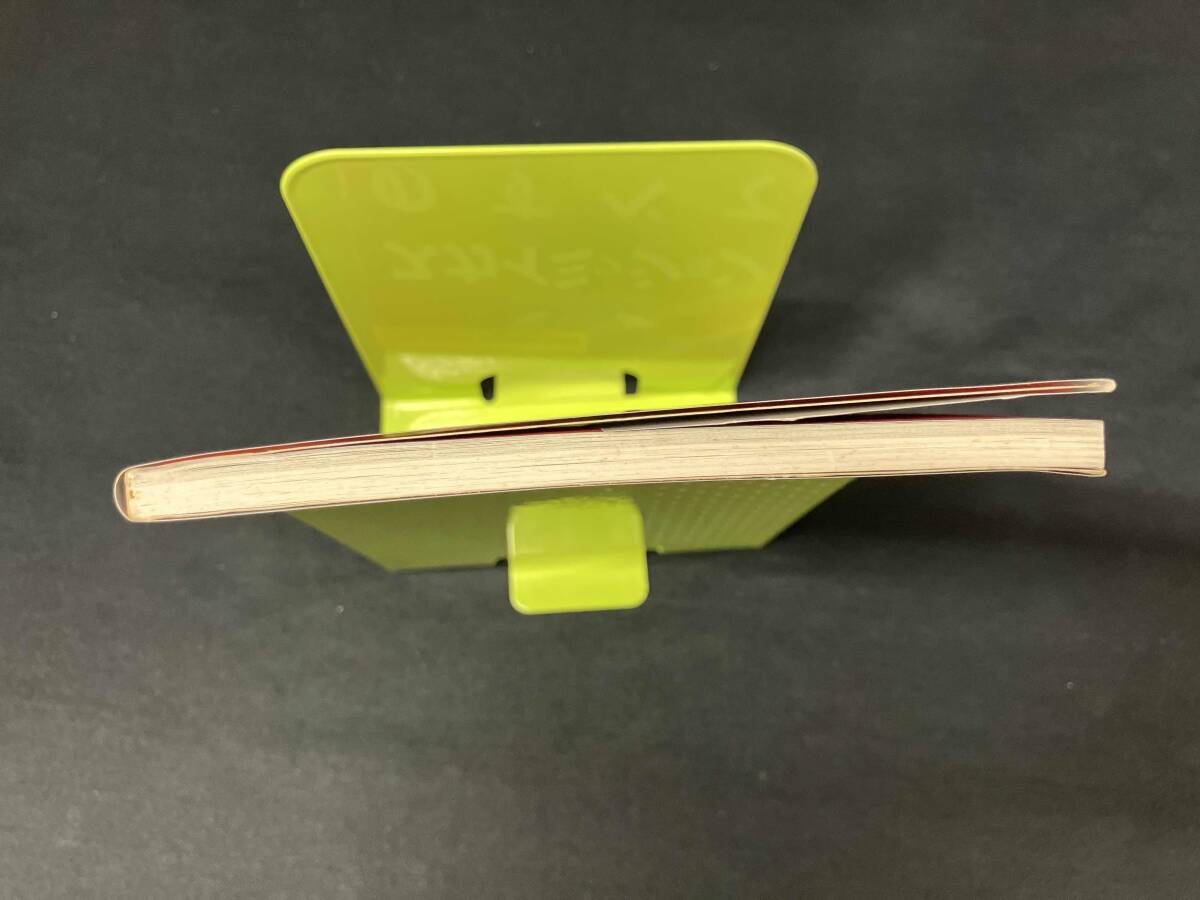 スカイミッションのすべて HIPPON SUPER!編集部_画像5