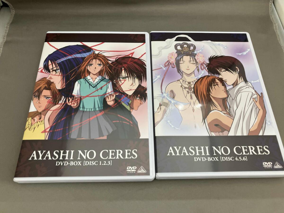 DVD 妖しのセレス DVD-BOX_画像3