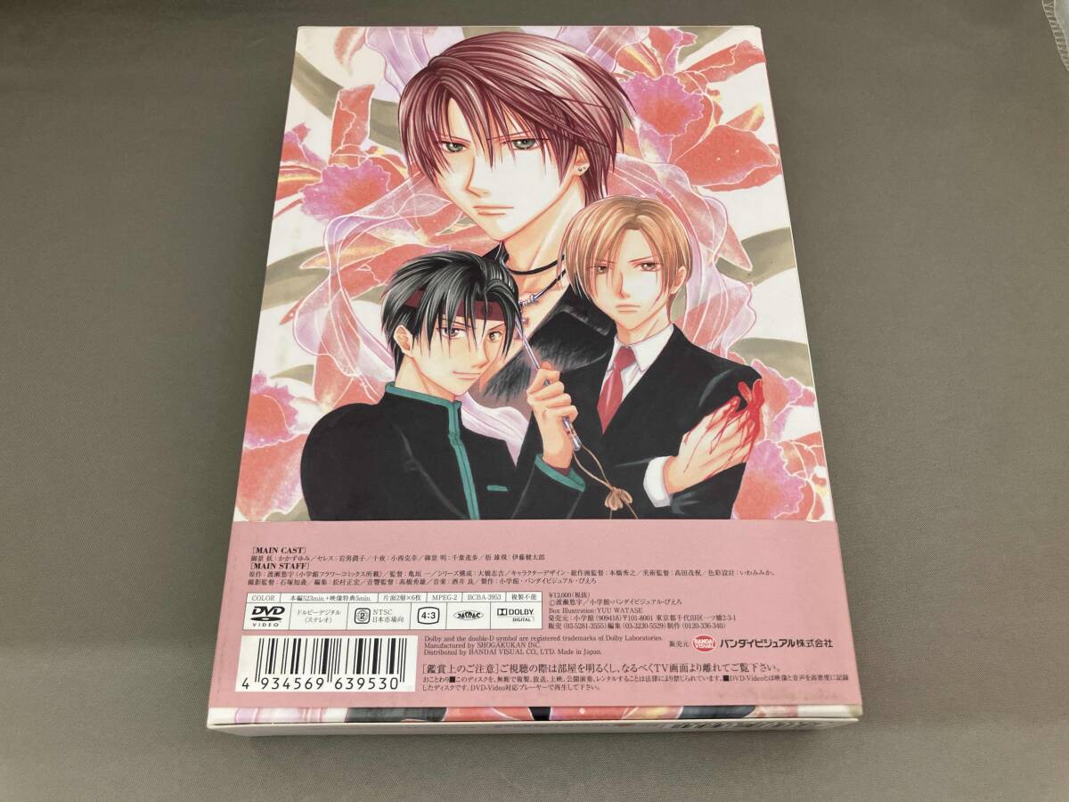 DVD 妖しのセレス DVD-BOX_画像2