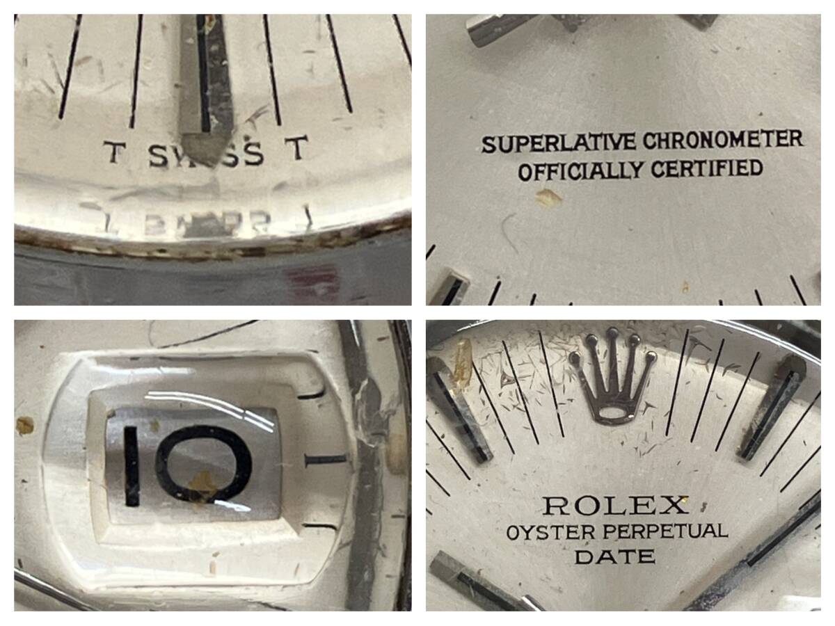 [ジャンク扱い動作品]1円〜 ROLEX オイスターパーペチュアルデイト 1500 Cal.1570 34番台 約34mm 自動巻 メンズ 腕時計 ロレックス_画像4