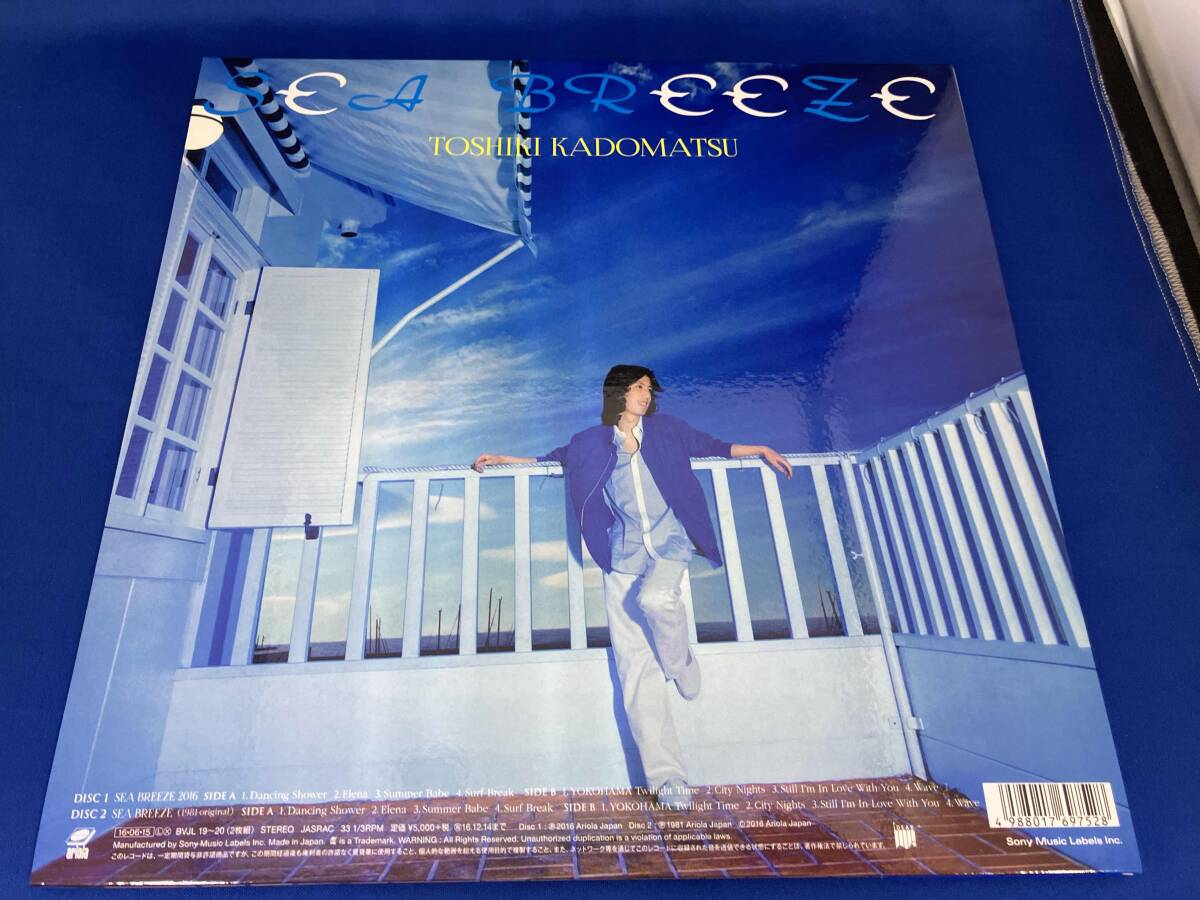 角松敏生 【LP盤】SEA BREEZE 2016_画像2