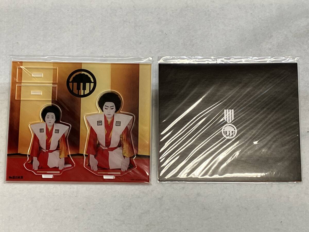 レキシ　レキシチ　秀吉風金文字手書きジャケット付きFC限定版_画像2