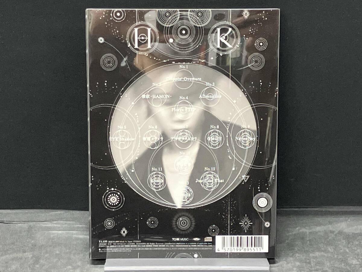 北山宏光 CD 波紋-HAMON-(初回生産限定盤B)_画像2