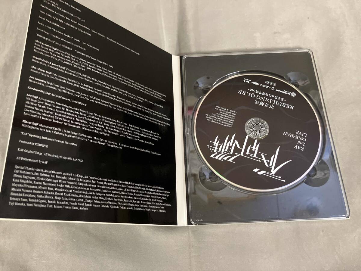 花譜 2nd ONE-MAN LIVE「不可解弐REBUILDING Q1:RE-形を失った世界で僕らは-」Blu-ray_画像4