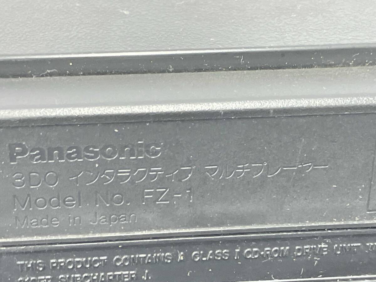 ジャンク Panasonic 3DO R・E・A・L INTERACTIVE MULTIPLAYER FZ-1_画像4