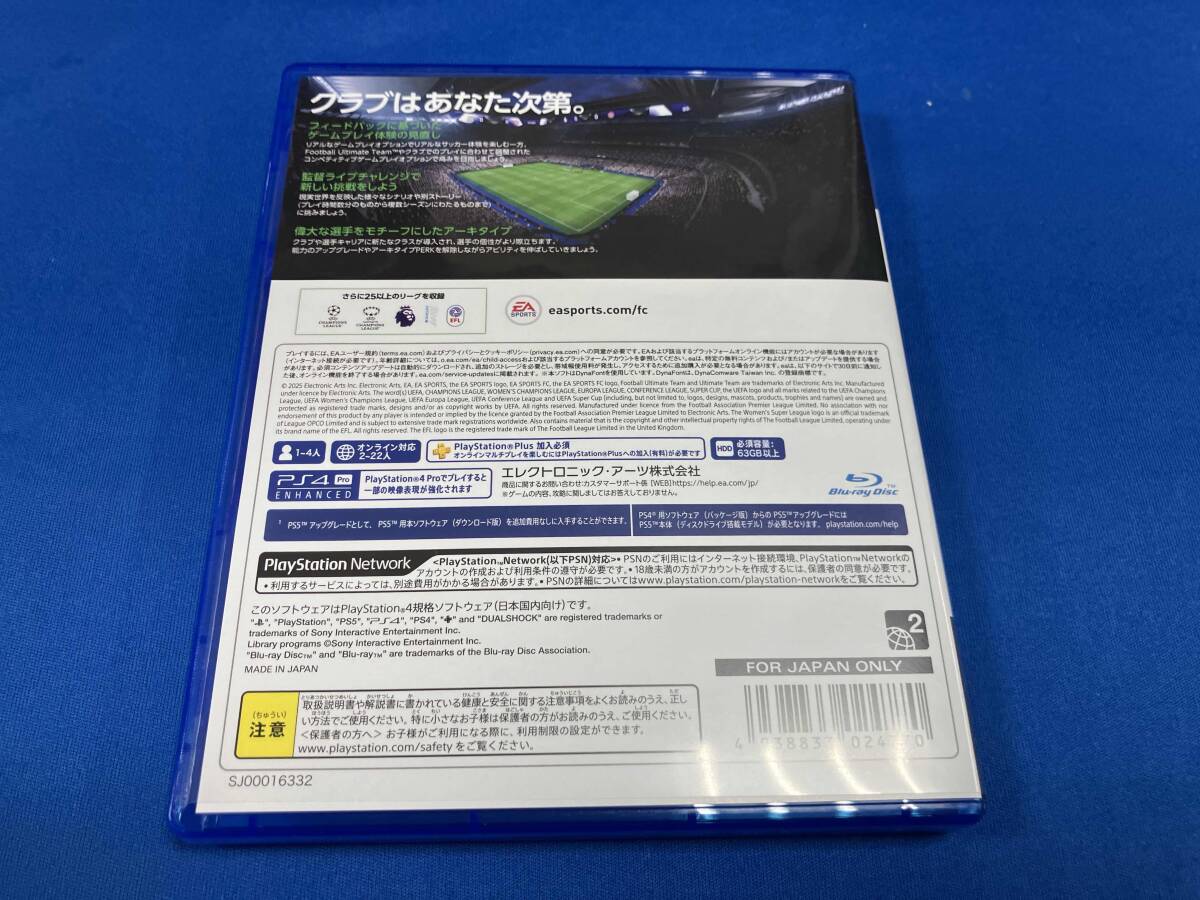 PS4 EA SPORTS FC 26_画像2
