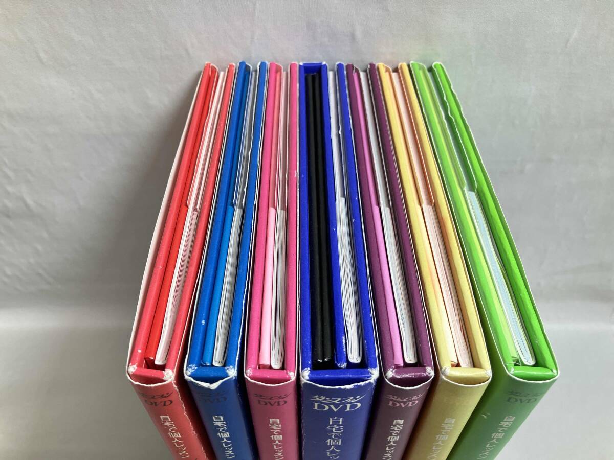 帯あり ダンスファンDVD 自宅で個人レッスン 01~07 まとめ売り 7冊セット ワルツ タンゴ スローフォックストロット ワルツ・タンゴ 他_画像3