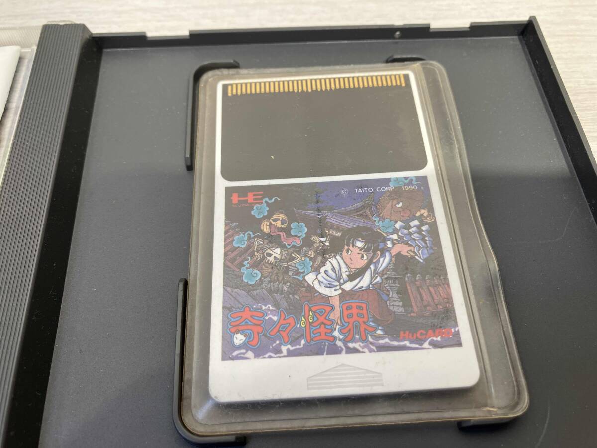 Hu 奇々怪界　動作未チェック_画像3