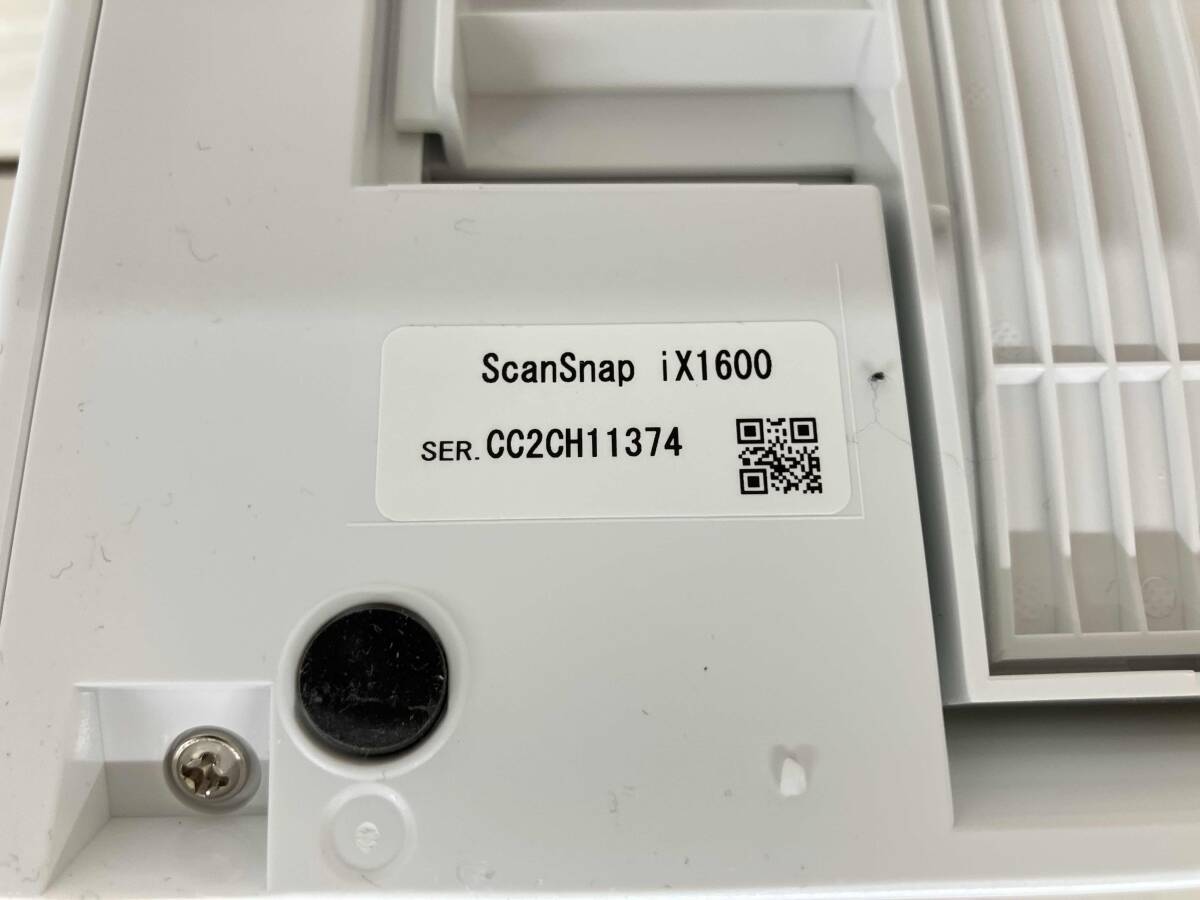 RICOH iX1600 スキャナー_画像5