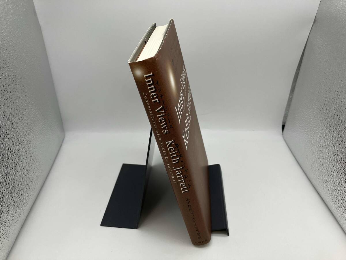 【初版】 【美品】 キース・ジャレット インナービューズ キースジャレット_画像3