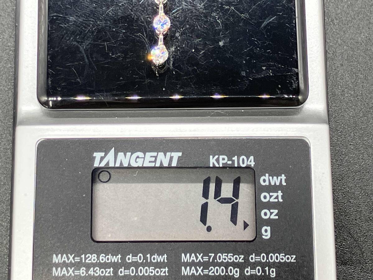 【鑑別カード付属】K10 約1.4g 約40cm 0.32ct 石付き 天然ダイヤモンド ホワイトゴールド レディース アクセサリー ネックレス_画像5
