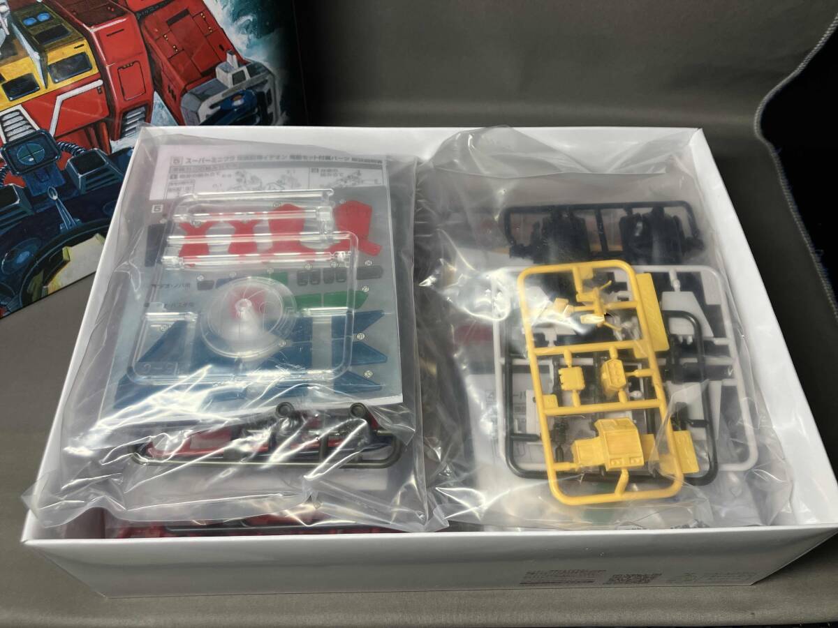 スーパーミニプラ 伝説巨神イデオン 発動セット_画像4