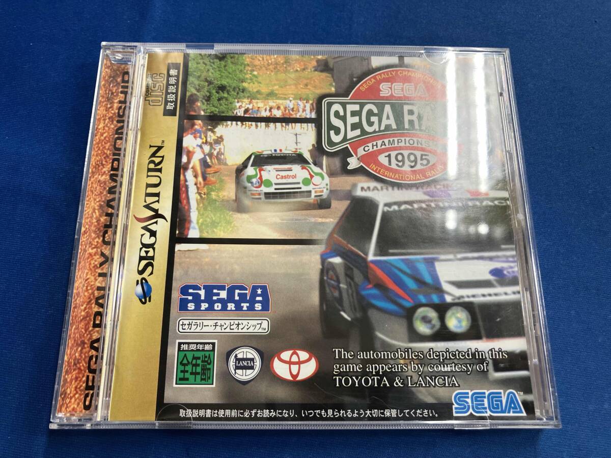 セガラリー・チャンピオンシップ_画像1