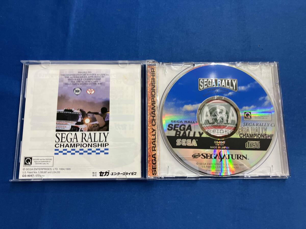 セガラリー・チャンピオンシップ_画像3