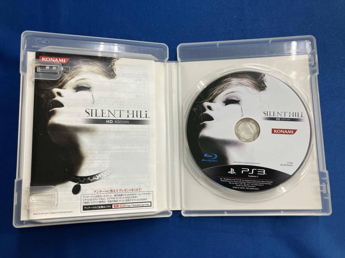 PS3 SILENT HILL HD エディション_画像3