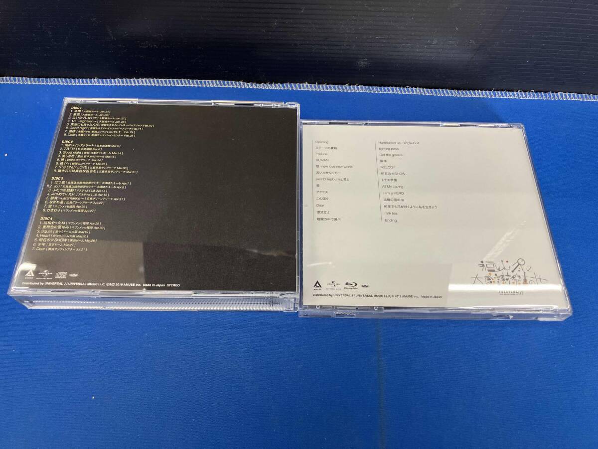 福山雅治 CD DOUBLE ENCORE(初回限定盤)(Blu-ray Disc付)_画像6