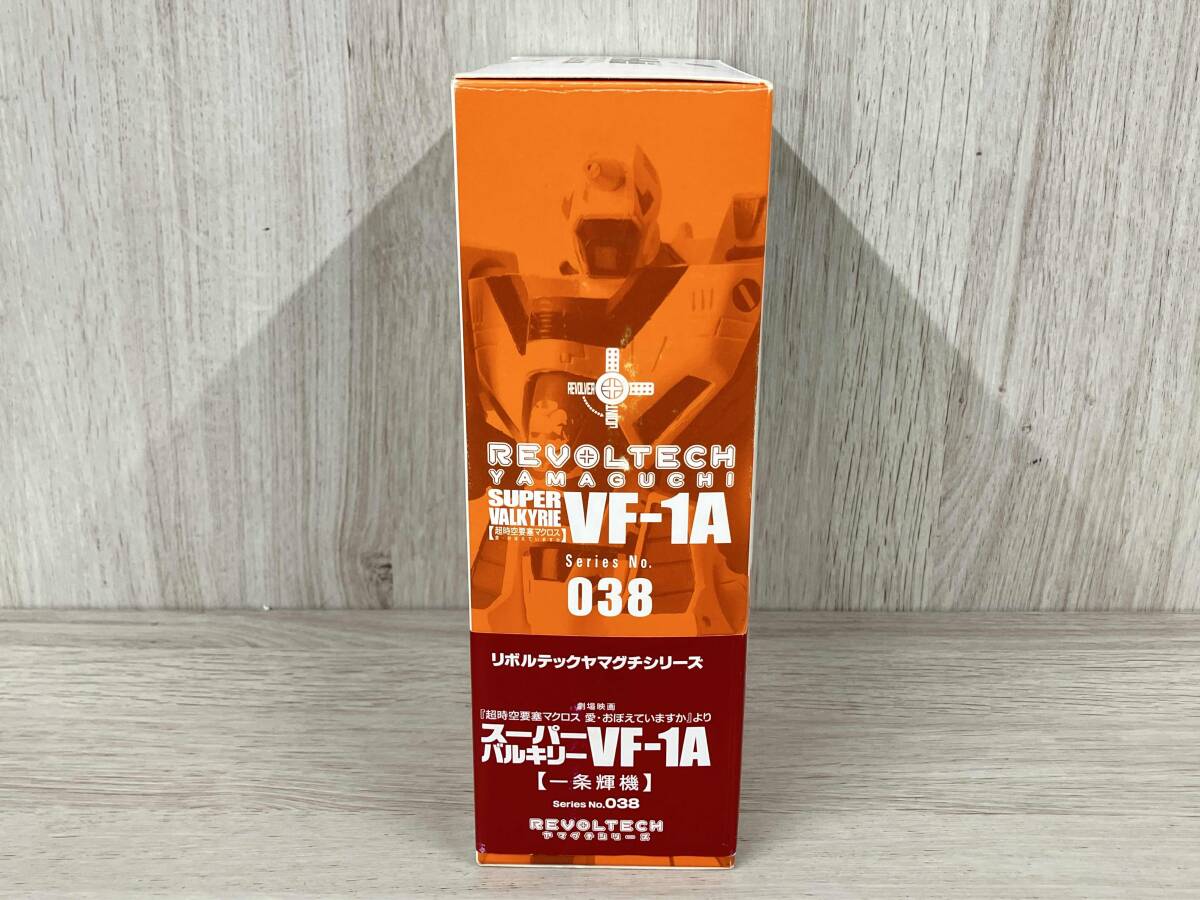 海洋堂 リボルテックヤマグチ No.38 劇場版 超時空要塞マクロス 愛・おぼえていますか スーパーバルキリーVF-1A(一条輝機)_画像3