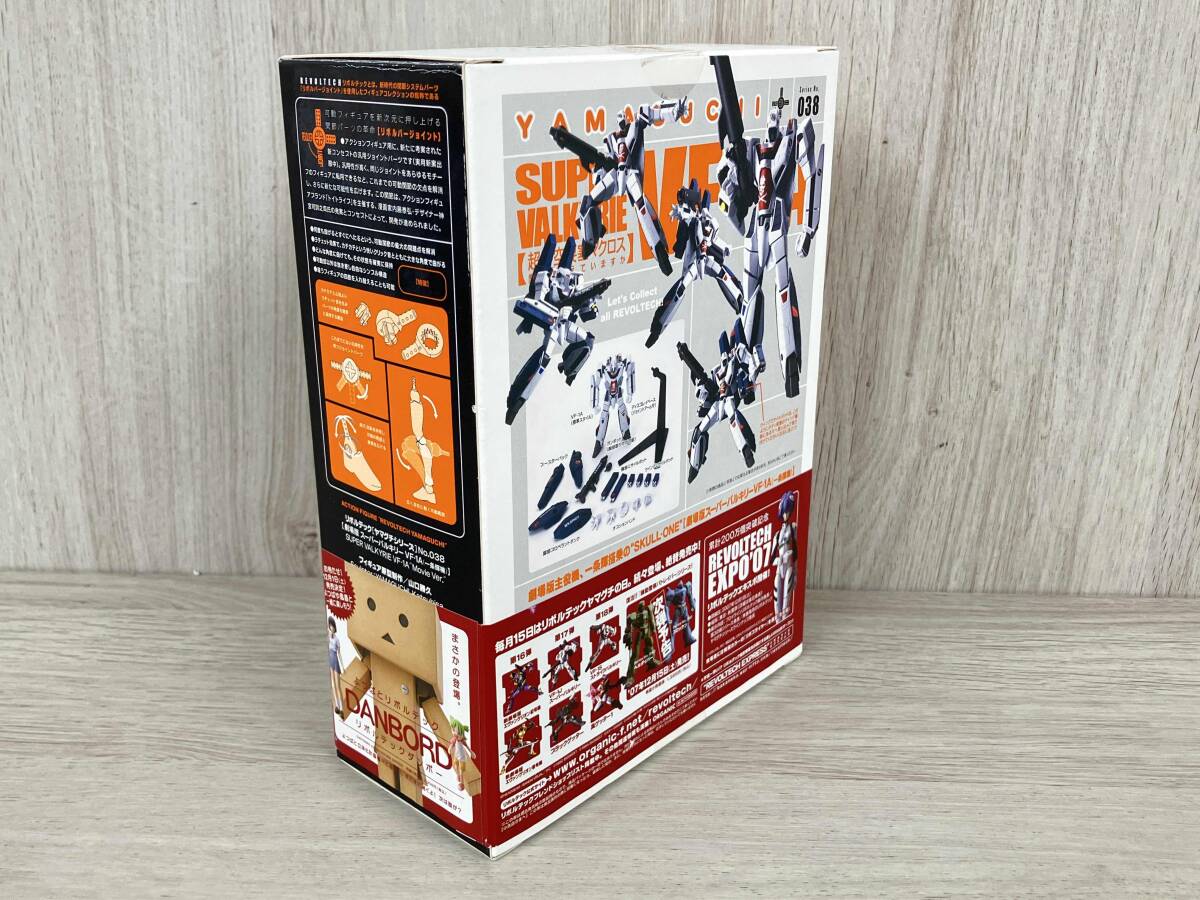 海洋堂 リボルテックヤマグチ No.38 劇場版 超時空要塞マクロス 愛・おぼえていますか スーパーバルキリーVF-1A(一条輝機)_画像2
