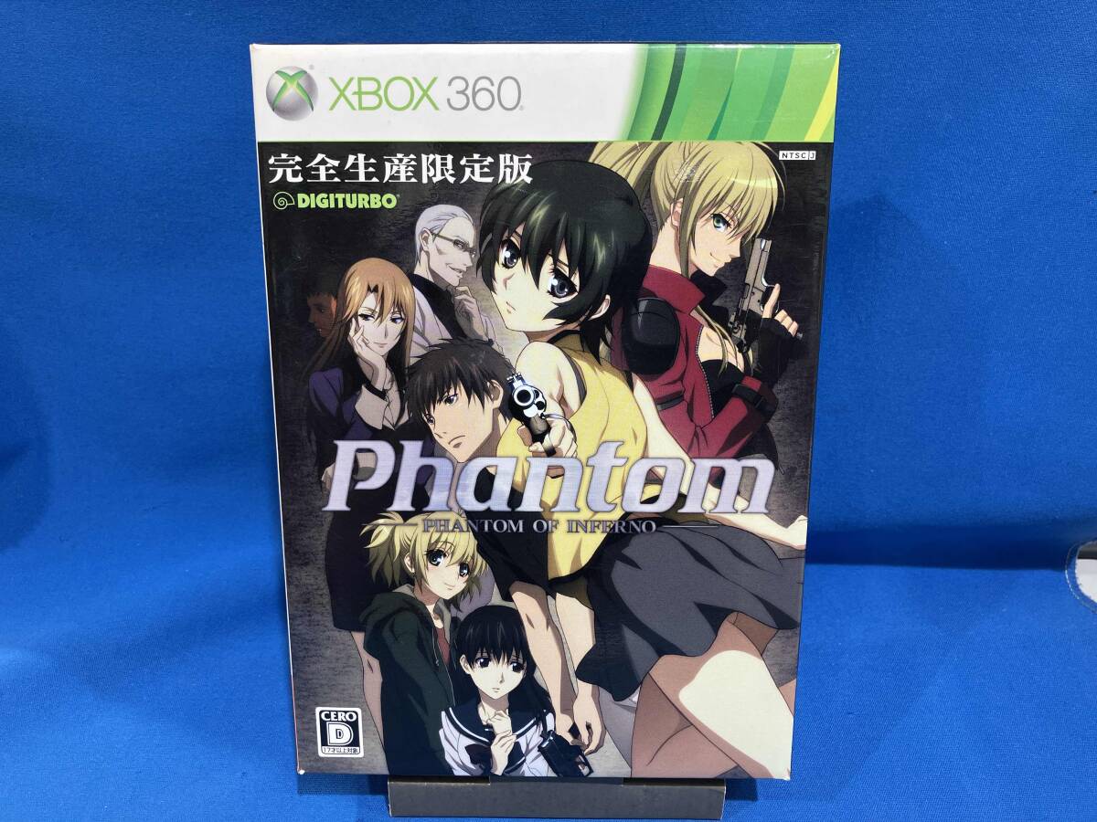 Xbox360 ファントム Phantom of Inferno(限定版)_画像1