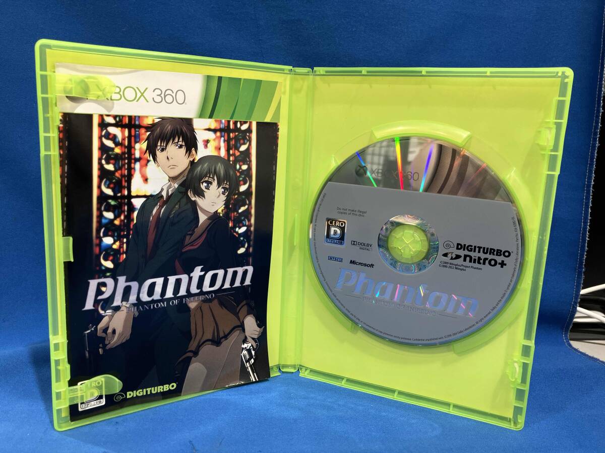 Xbox360 ファントム Phantom of Inferno(限定版)_画像7