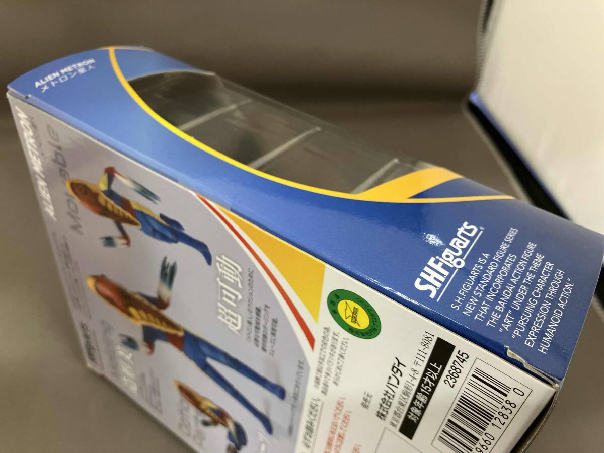 未開封 S.H.Figuarts メトロン星人 ウルトラセブン_画像4