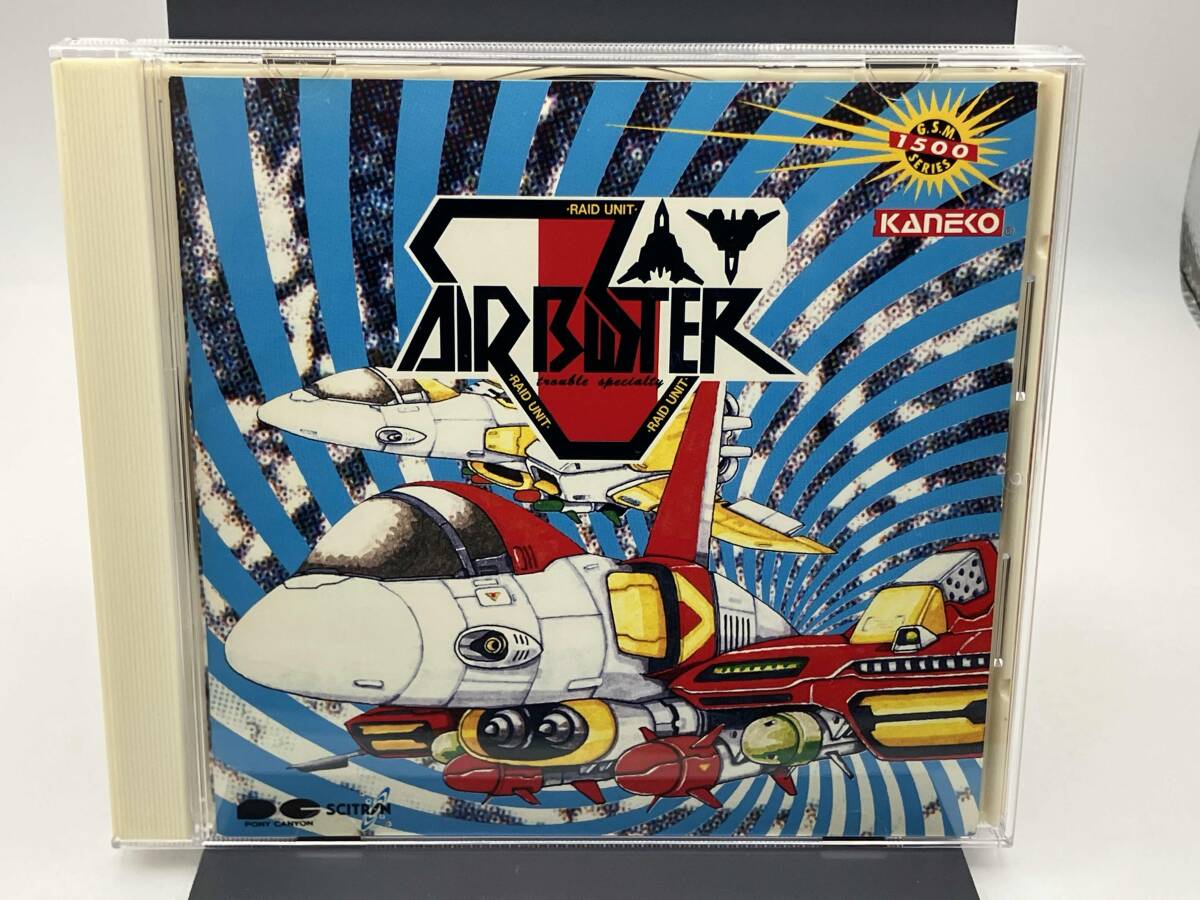 【美品】 CD エアバスター KANEKO ゲームミュージック 【シール未使用】_画像1
