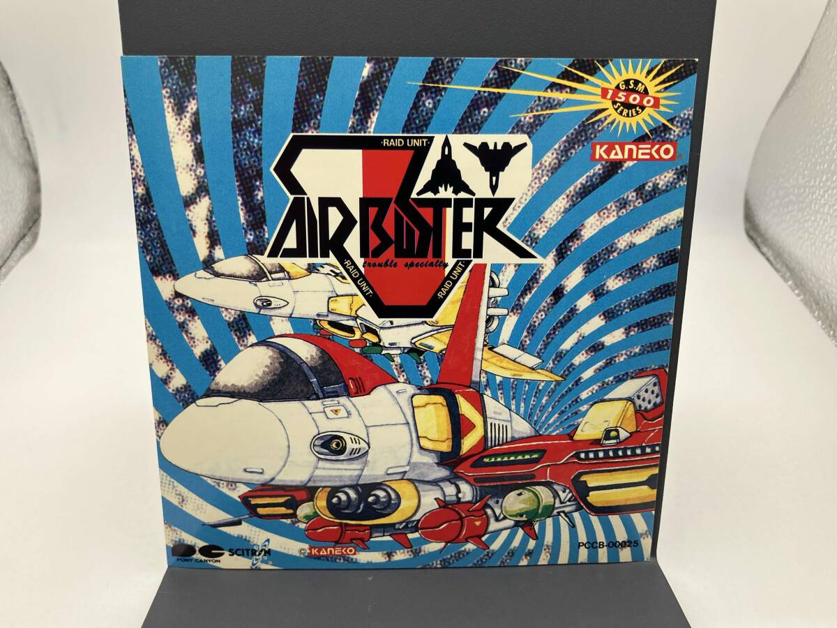 【美品】 CD エアバスター KANEKO ゲームミュージック 【シール未使用】_画像6