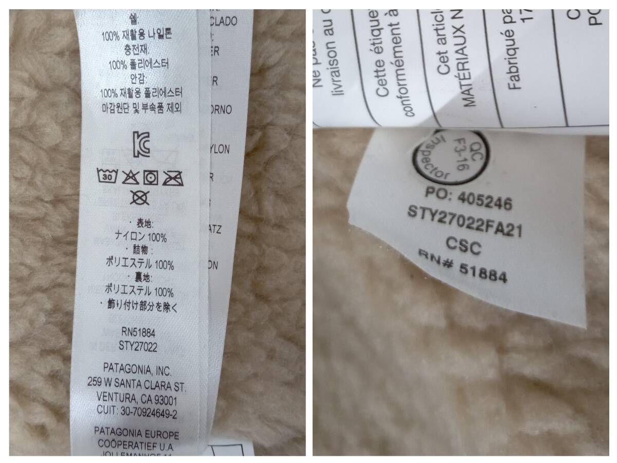 Patagonia/パタゴニア/アウター/27022/イスマスパーカ/ベージュ系/Sサイズ_画像8