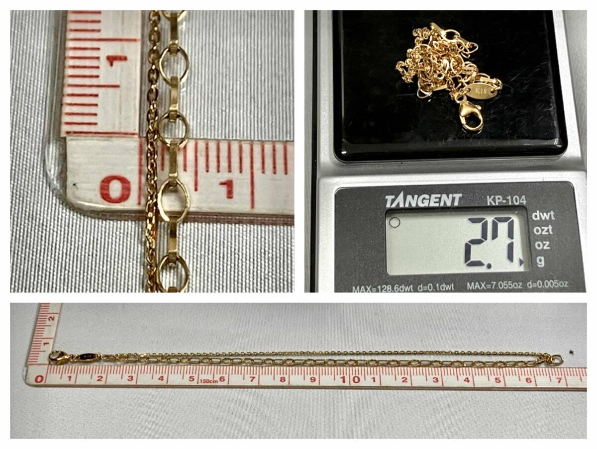 スタージュエリー STAR JEWELRY ブレスレット 17cm 2.7g 幅0.4cm 小豆チェーン カニカン_画像6