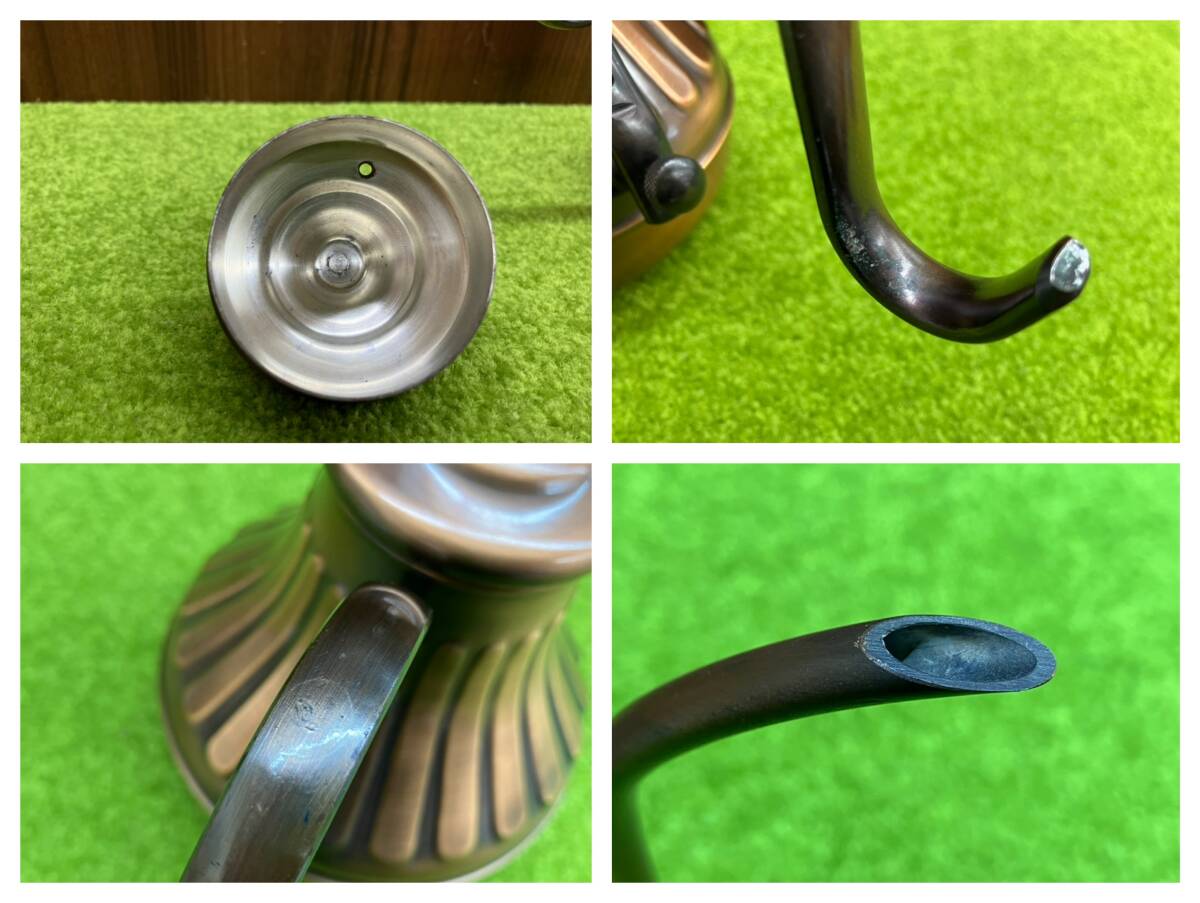 Kalita Carita медь pot 900.. прибор маленький . карниз для карниз pot pot кухонная утварь медь кухня ..