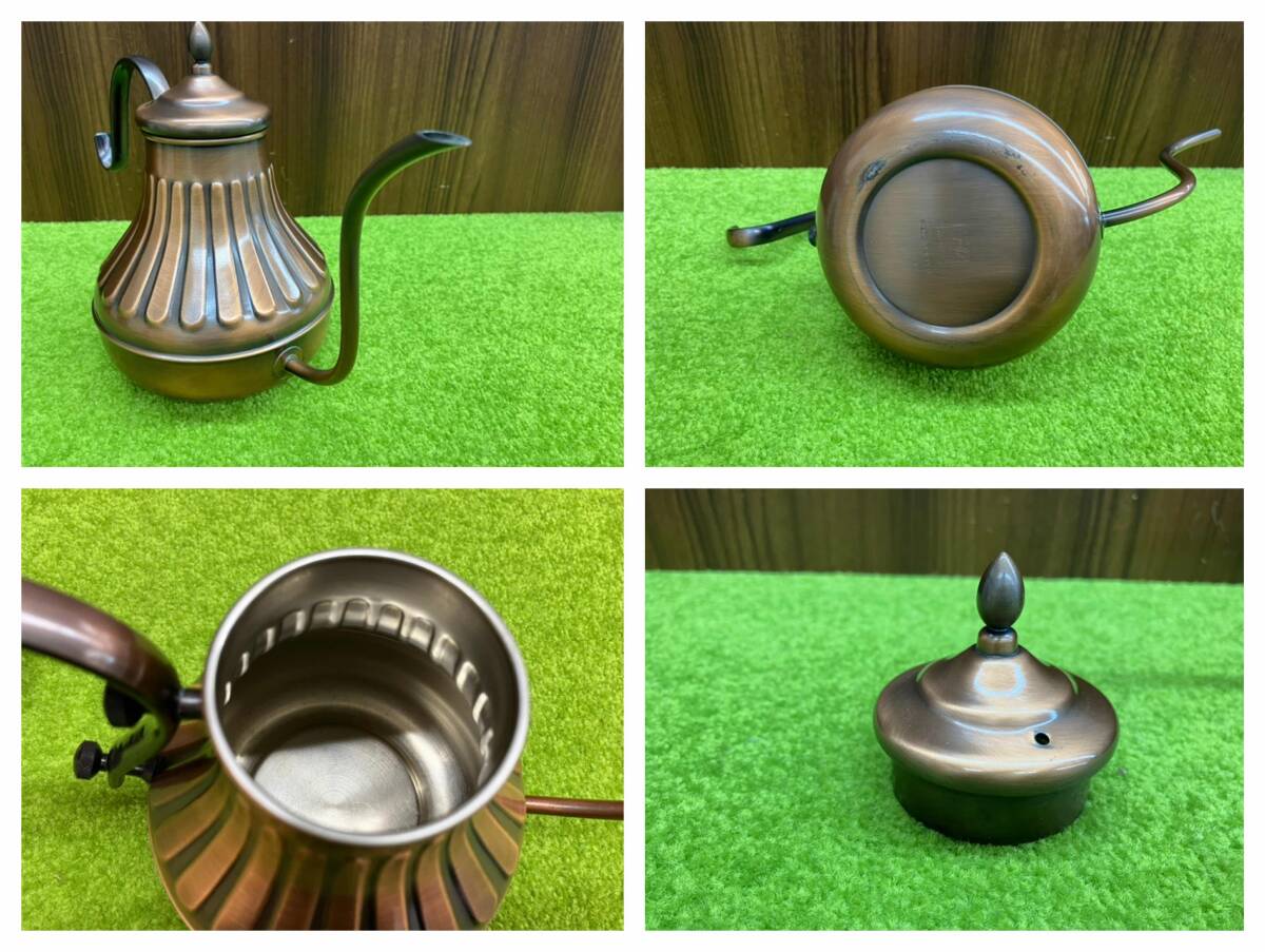 Kalita Carita медь pot 900.. прибор маленький . карниз для карниз pot pot кухонная утварь медь кухня ..