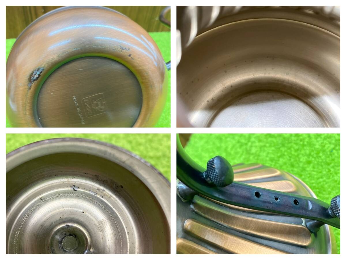 Kalita Carita медь pot 900.. прибор маленький . карниз для карниз pot pot кухонная утварь медь кухня ..