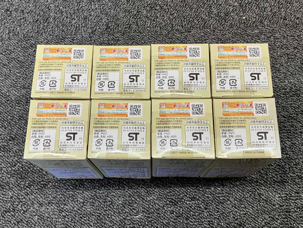 鴨992【未開封】①ワンピース ワールドコレクタブルフィギュア vol.16 全8種セット バンプレスト ワーコレ コンプリート_画像6