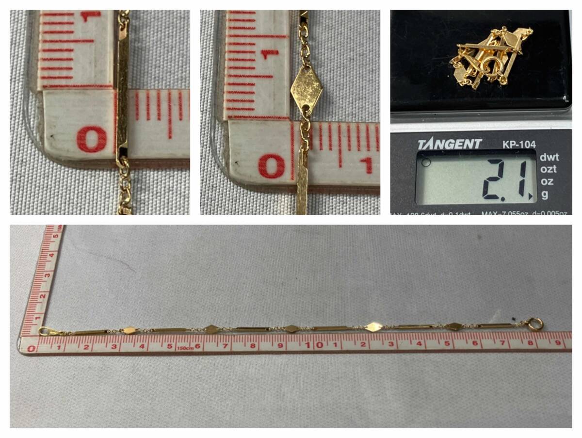 K18 ブレスレット 18.5cm 2.1g 幅0.1-0.4cm ひし形×切子チェーン 引き輪_画像6
