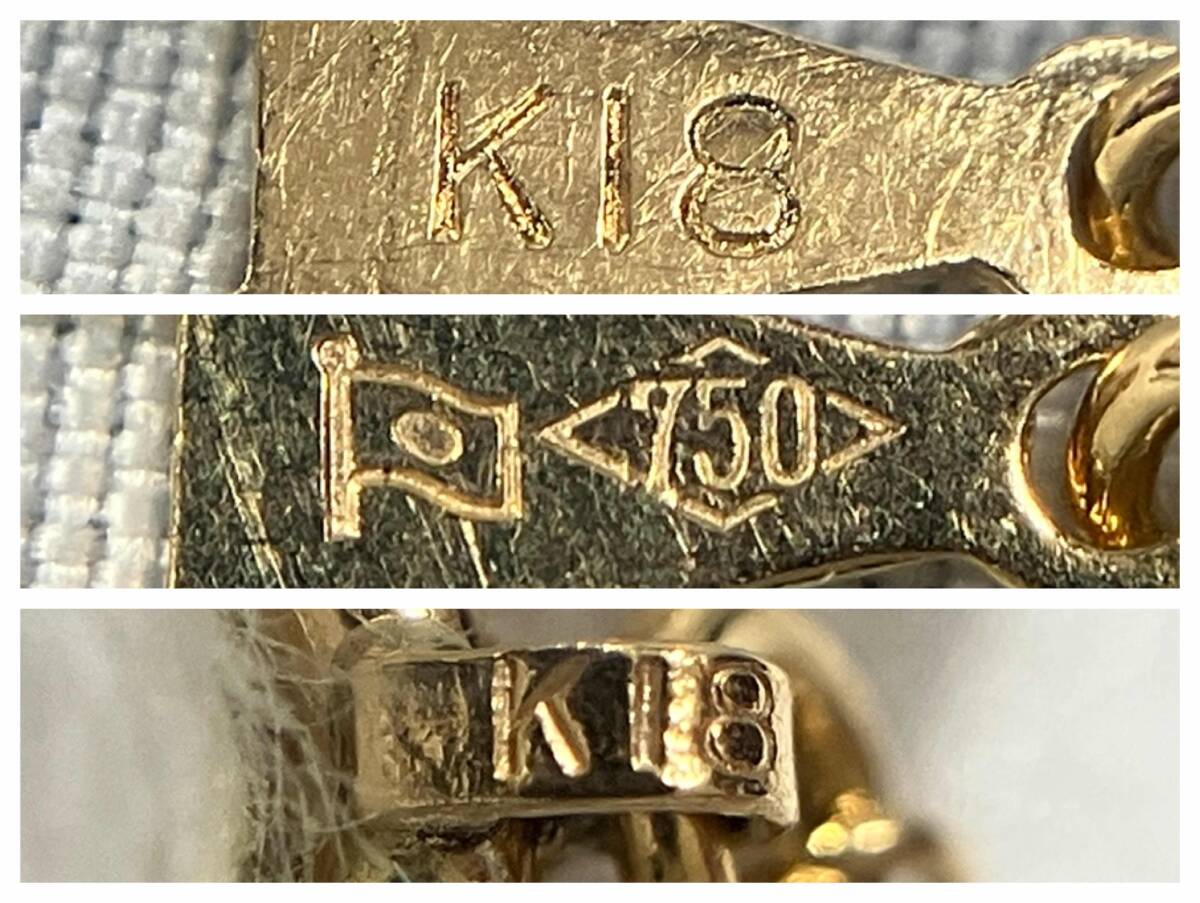 K18 ブレスレット 18.5cm 2.1g 幅0.1-0.4cm ひし形×切子チェーン 引き輪_画像4
