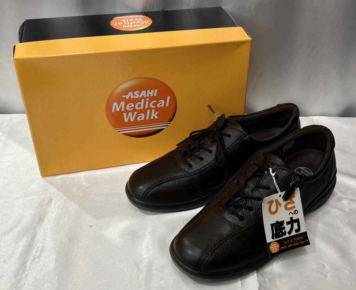 ASAHI Medical Walk アサヒ メディカル ウォーク AF72652 レディース ブラウン 24.5cm（3E）_画像1