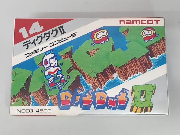 ディグダグ2_画像1