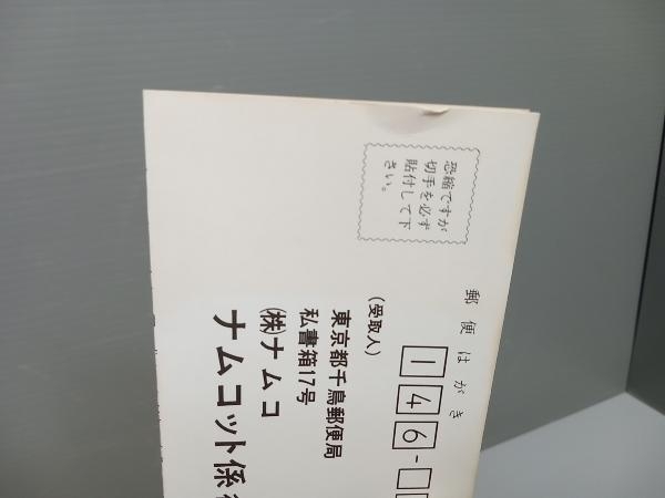 ディグダグ2_画像4