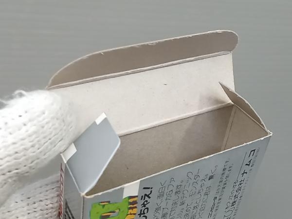 ディグダグ2_画像6