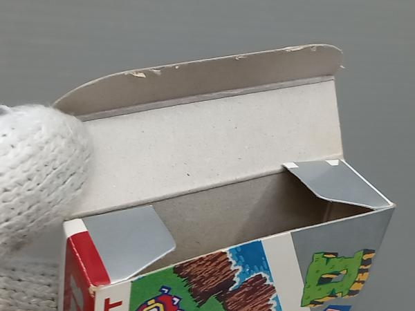 ディグダグ2_画像7