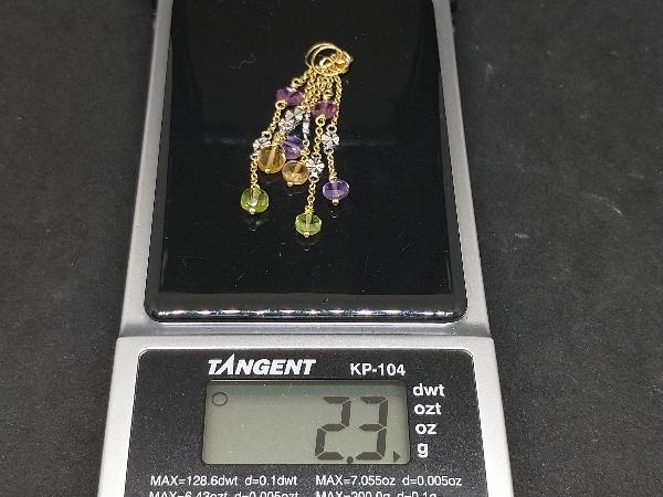 K18 ピアスチャーム カラーストーン 2.3g 垂れ ITALY製 18K YG 18金 イエローゴールド 色石 チャームのみ パーツ 店舗受取可_画像7
