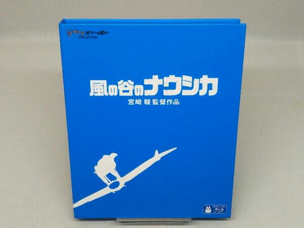  Kaze no Tani no Naushika (Blu-ray Disc)( Miyazaki . постановка )