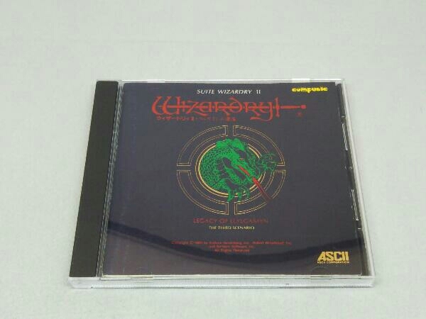 【CD】ウィザードリィシリーズ 組曲ウィザードリィⅡ リルガミンの遺産_画像1