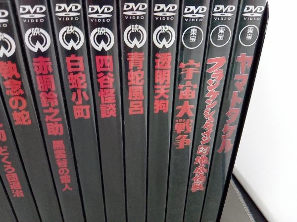 DVD デアゴスティーニ 東宝 新東宝 戦争映画/大映特撮映画/東宝特撮映画 DVDコレクション 27点セット_画像5