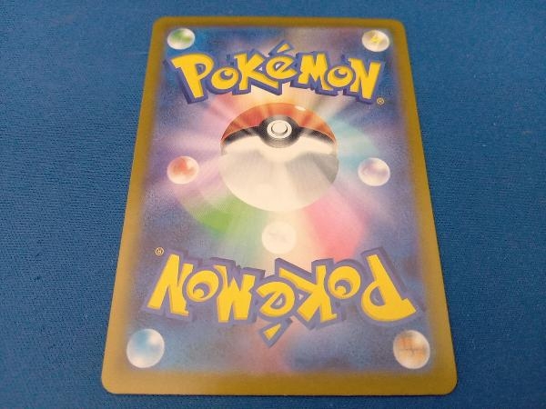 メガリザードンXex(116/080) MUR ポケモンカードゲーム_画像4