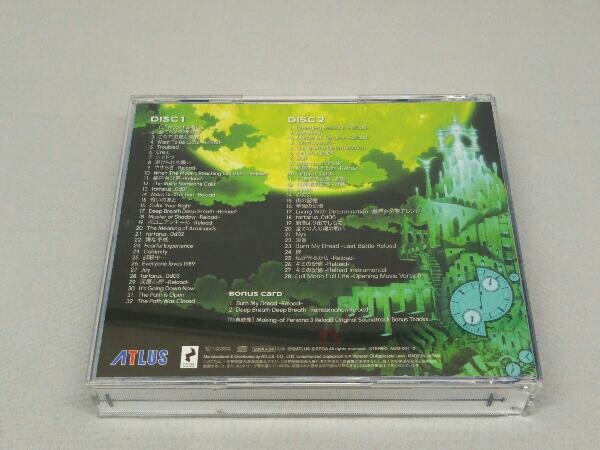 【CD】ペルソナ3 リロード オリジナル・サウンドトラック_画像5